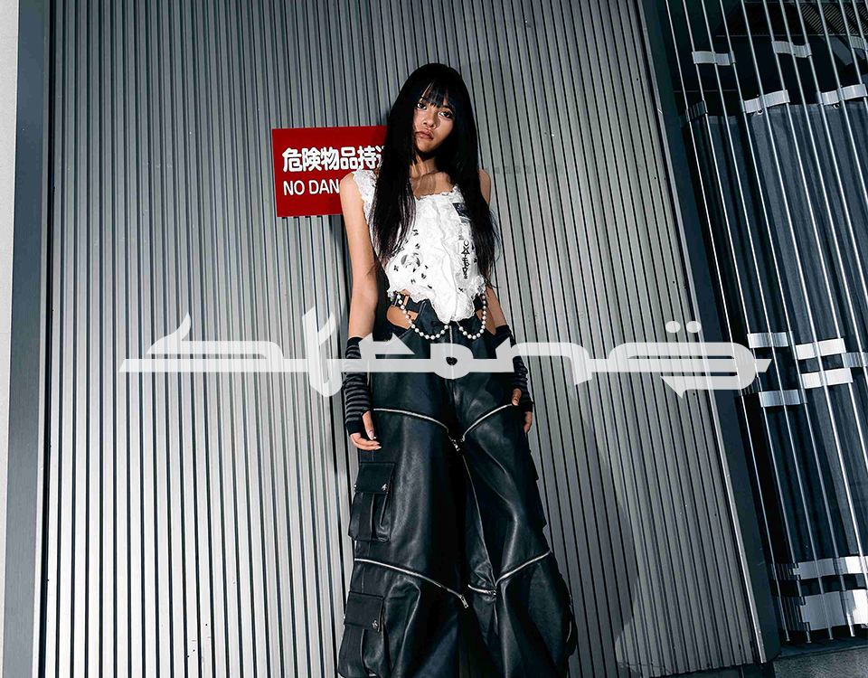 anonenone main 1
