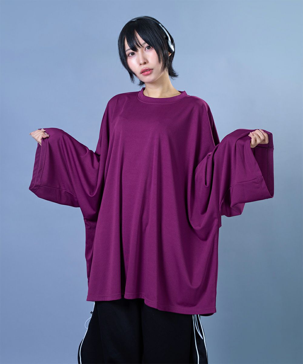 でかすぎ彼くんのBIG-T