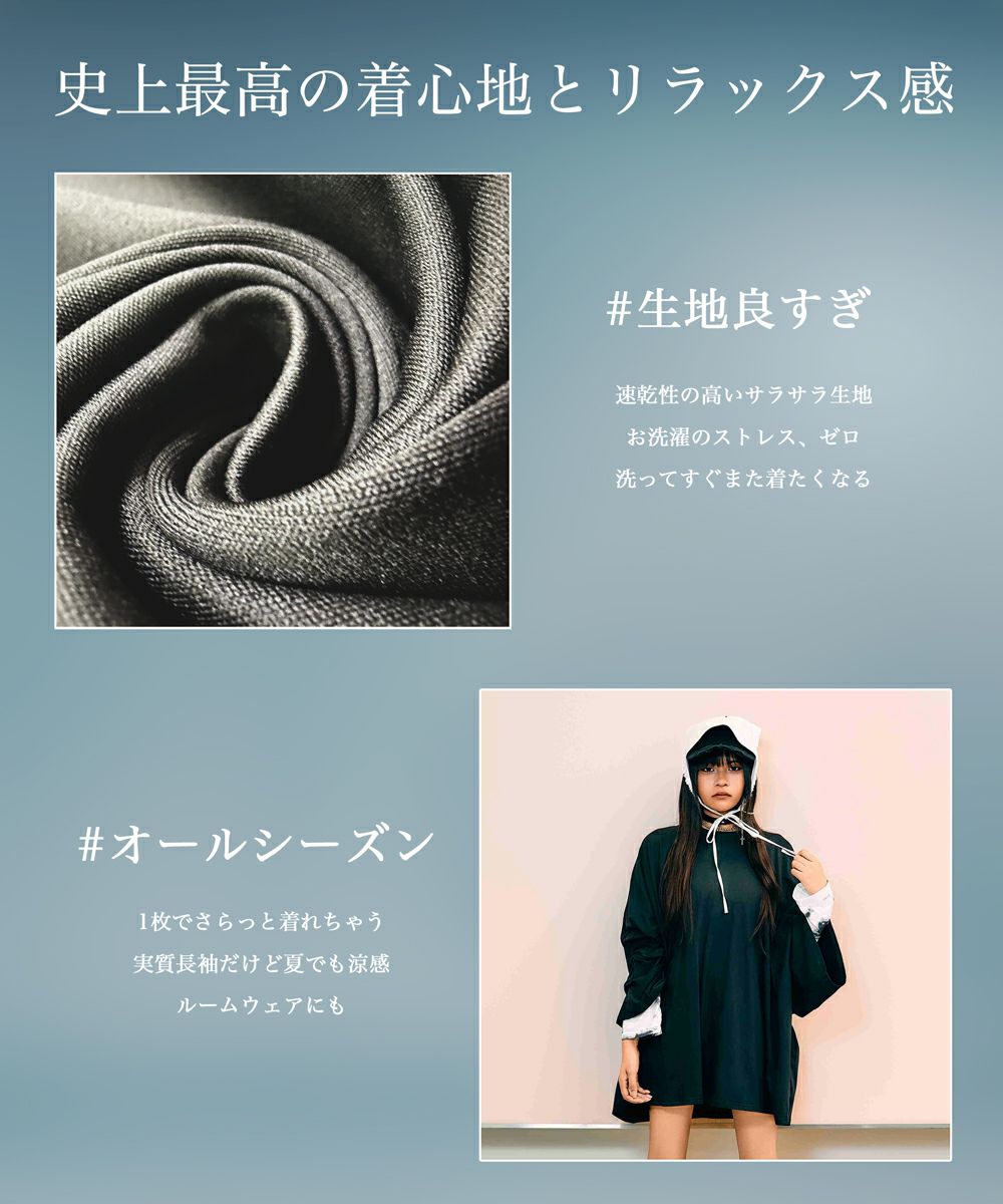 でかすぎ彼くんのBIG-T