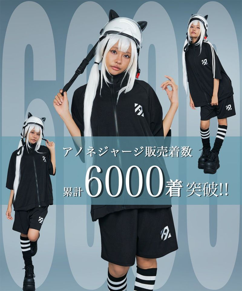  アノネオーバー０1