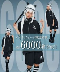  アノネオーバー０1