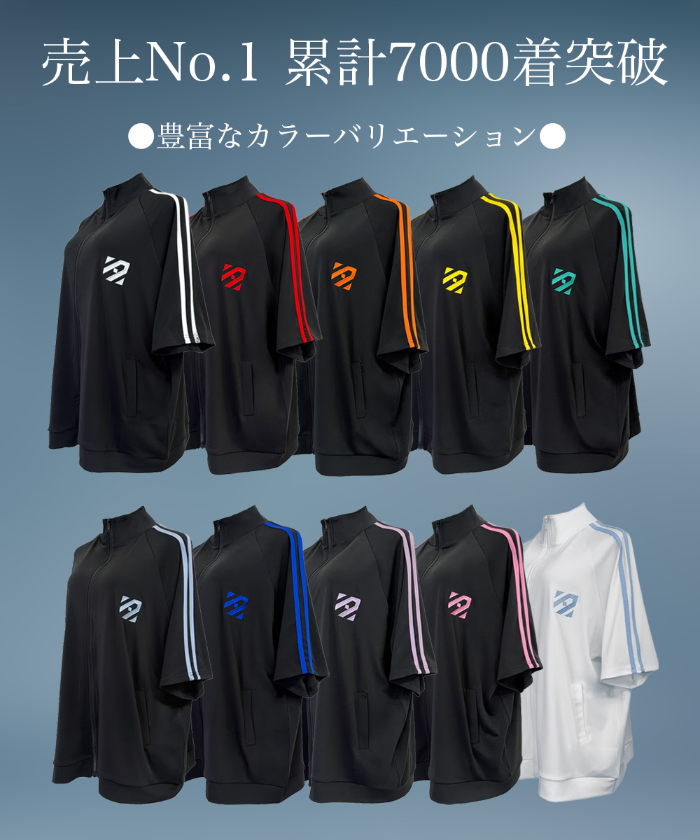  アノネオーバー０2