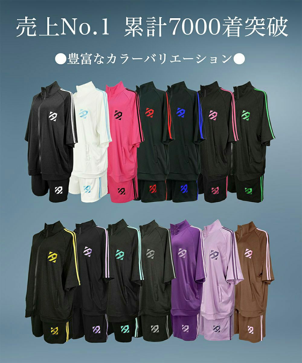  アノネオーバー０2