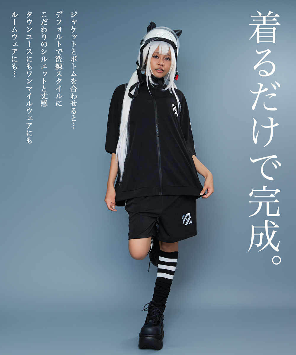 アノネジャージセットアップ