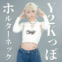  Y2Kホルターカップキャミ１０