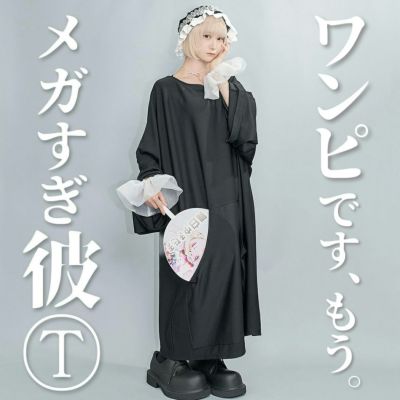 天使界隈 和洋折衷 リメイク Tシャツ 広