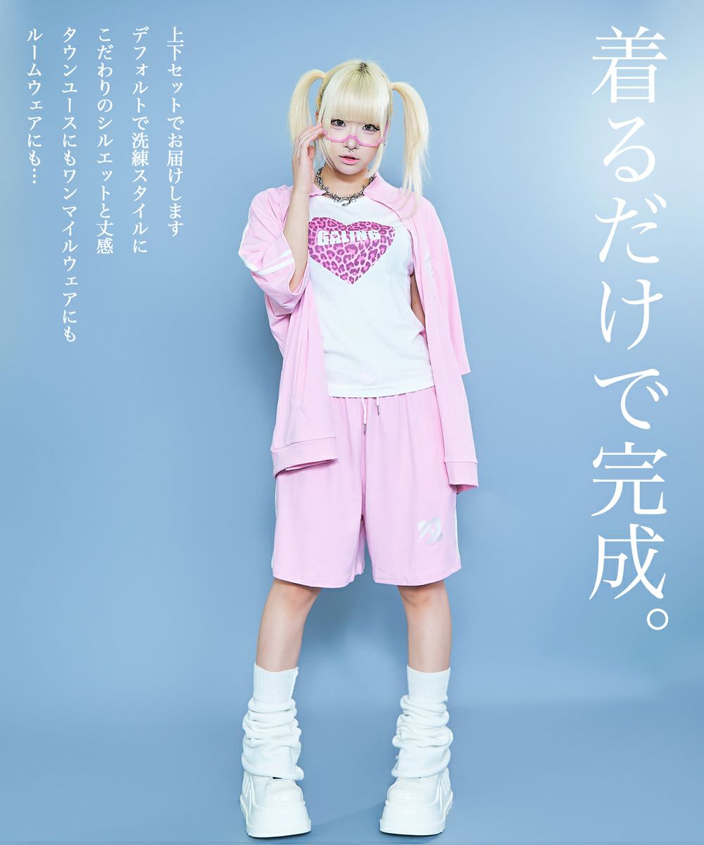 パーソナルカラーアノネジャージ