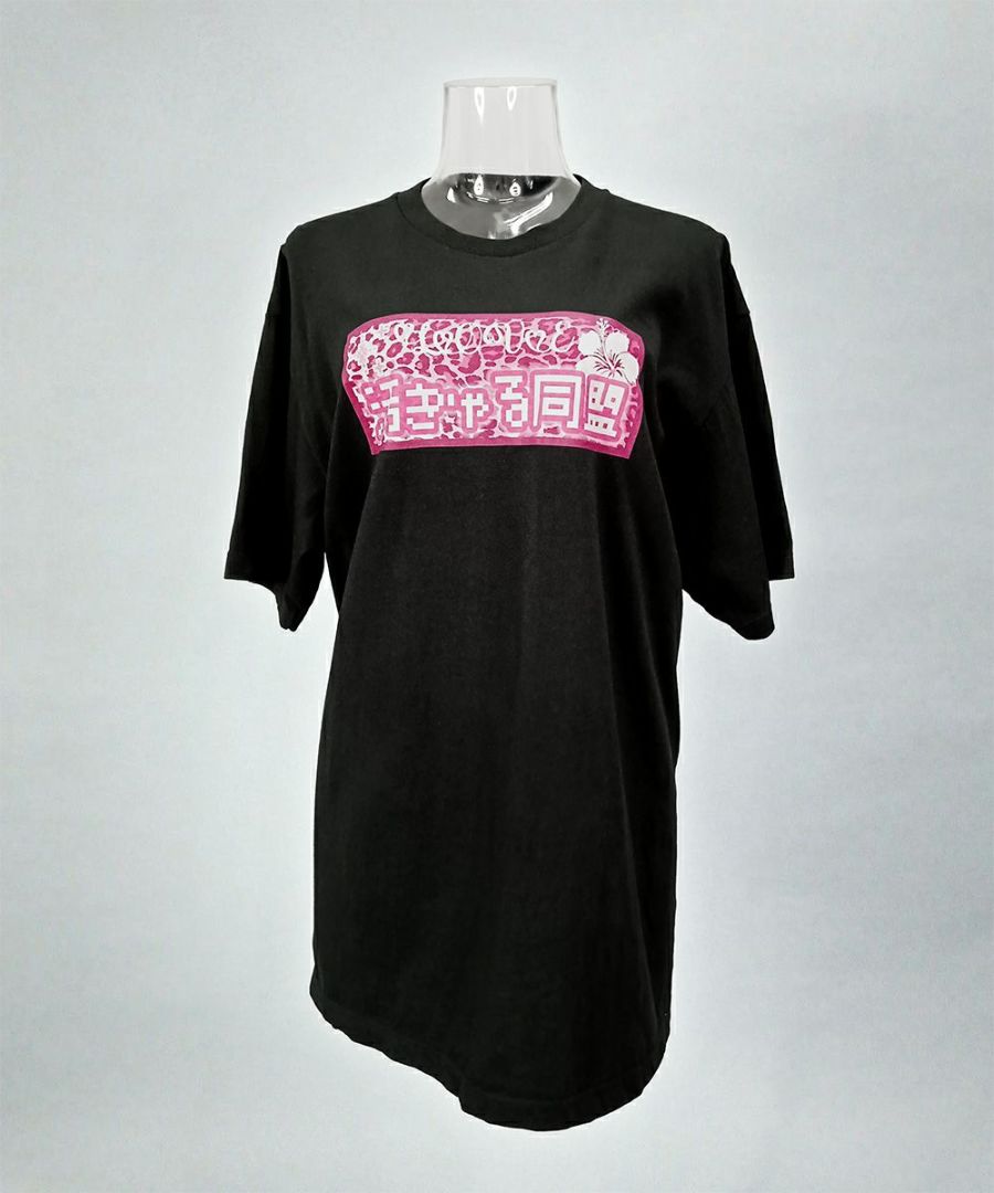 汚ぎゃる同盟。麺婆Tシャツ