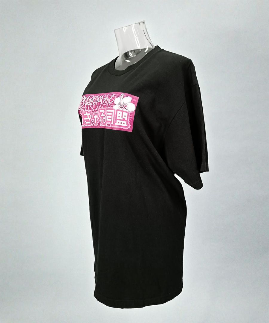 汚ぎゃる同盟。麺婆Tシャツ