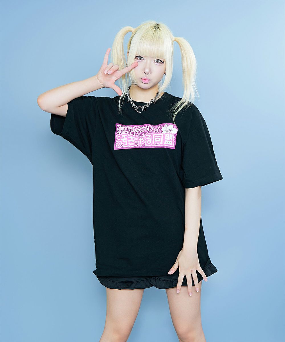 汚ぎゃる同盟。麺婆Tシャツ